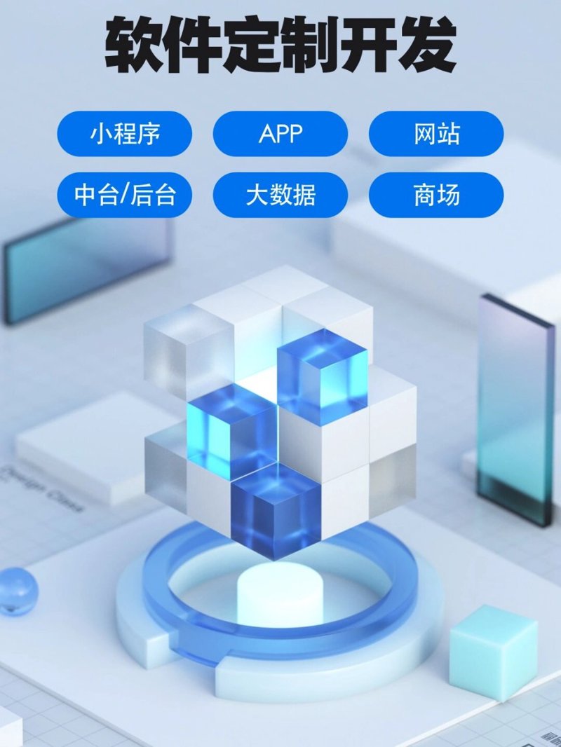 上海网站建设助力企业快速起飞