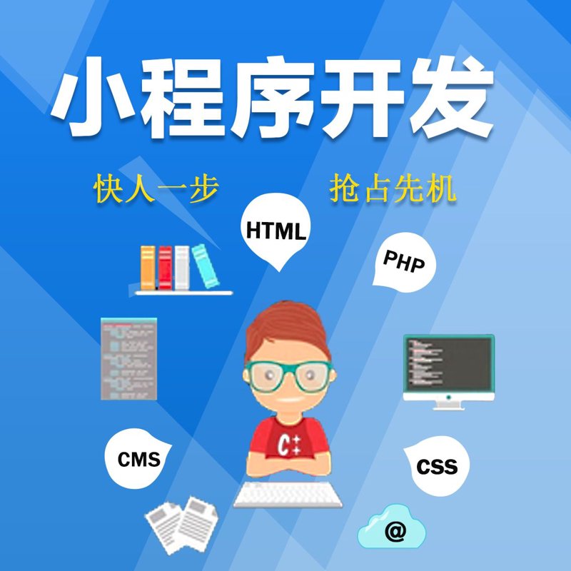 企业官网制作：构建企业的数字名片