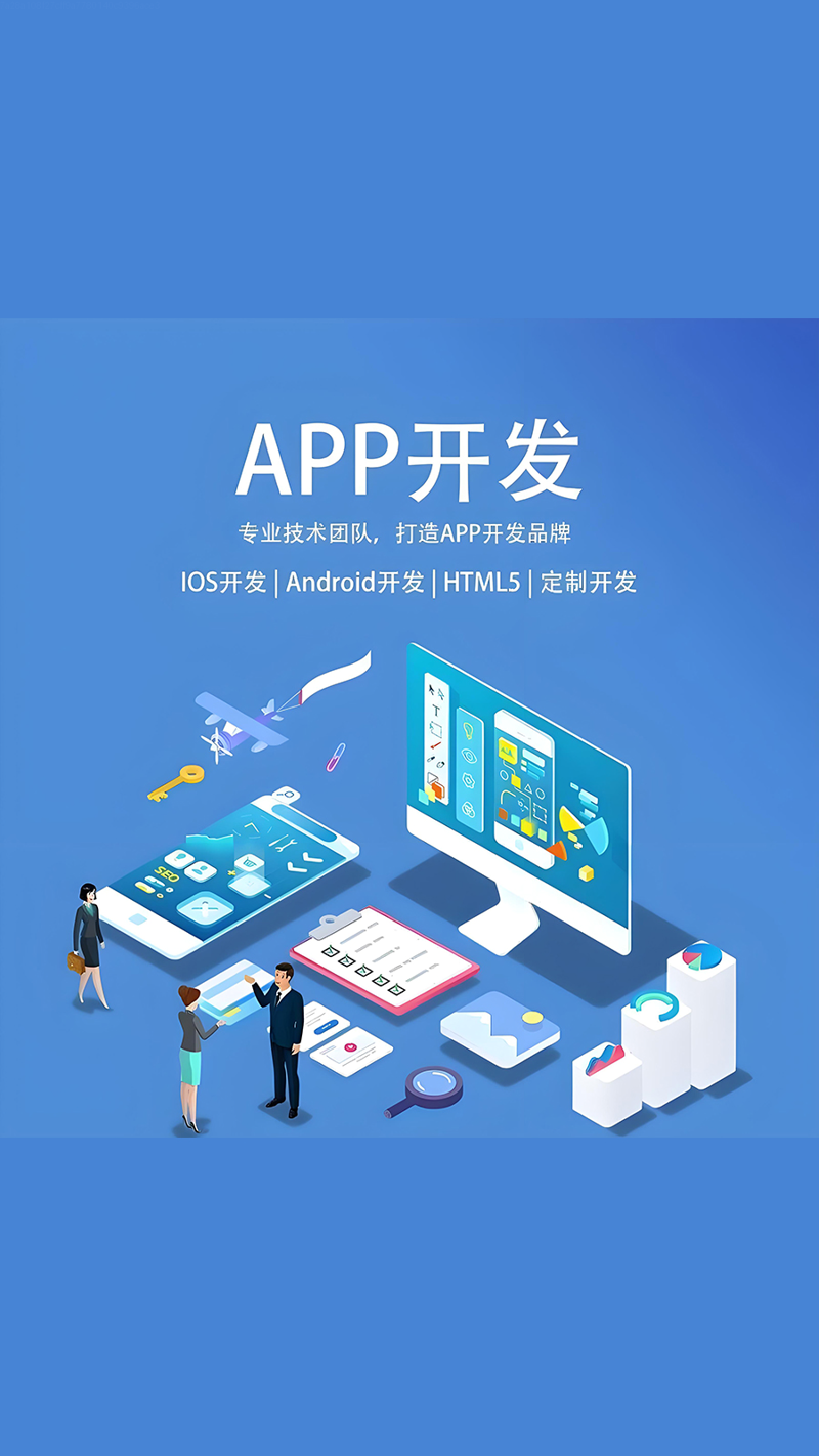 上海网站建设行业的最新趋势与前景