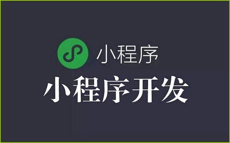 APP开发:打造个性化的数字体验