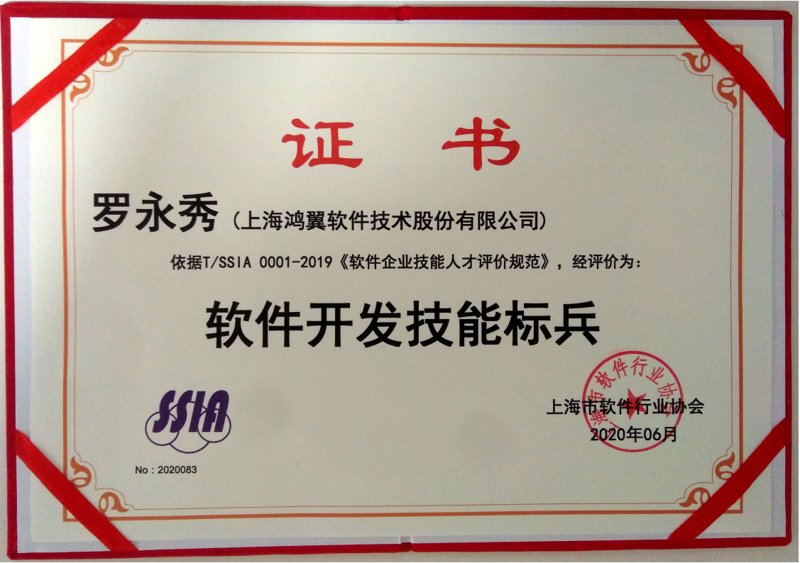 小程序开发：连接你我之间的桥梁