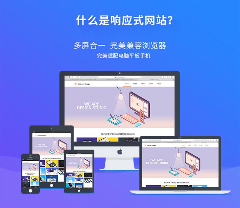 上海软件开发:把握未来科技的关键