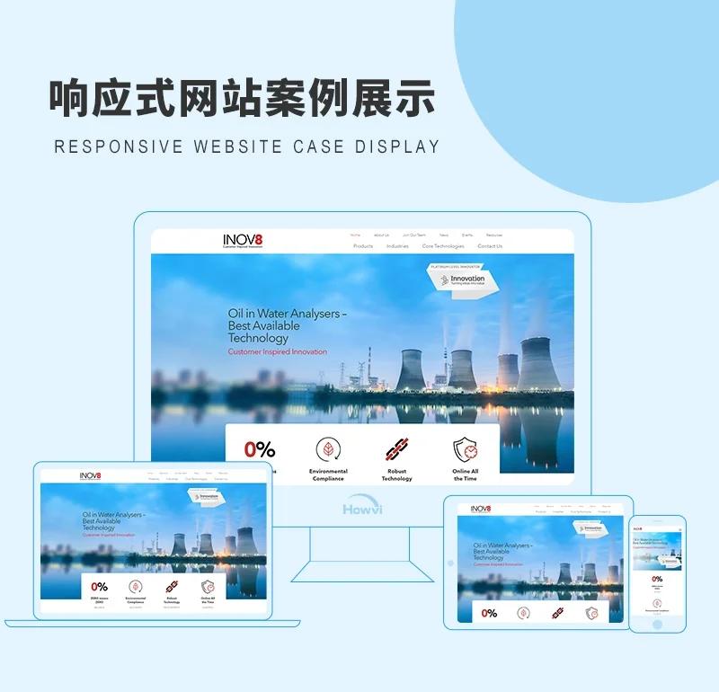 上海软件开发:把握未来科技的关键